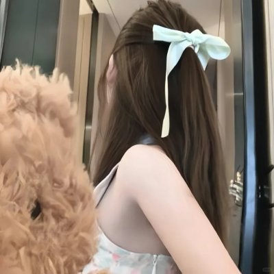 盲目锡哂你